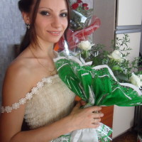Марина